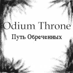 Odium Throne : Doomed Path